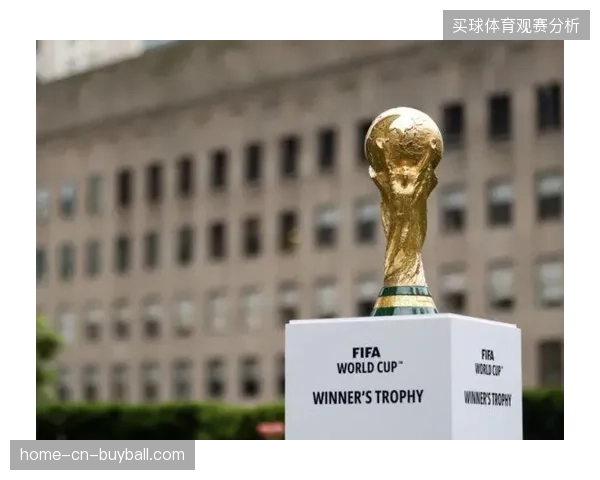 2026年世界杯前夕赛事运营方急需建立票务全生命周期监管机制